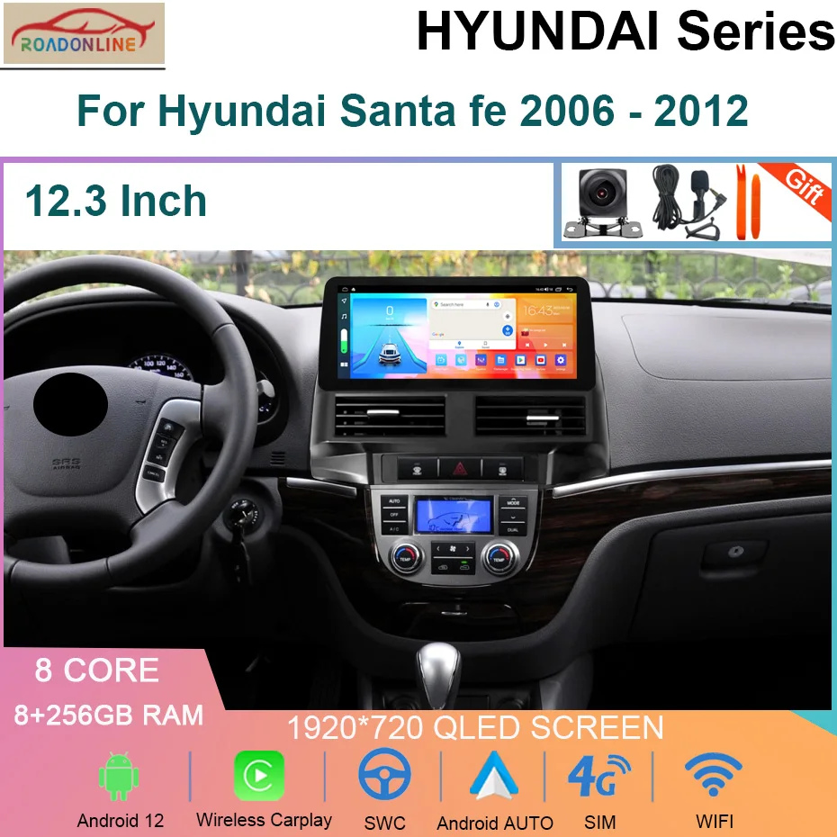 Android12 12.3INCH 8Core 256G Car Radio For Hyundai Santa fe 2006 - 2012 Multimedia Video Player GPS Navigation Map Carplay auto