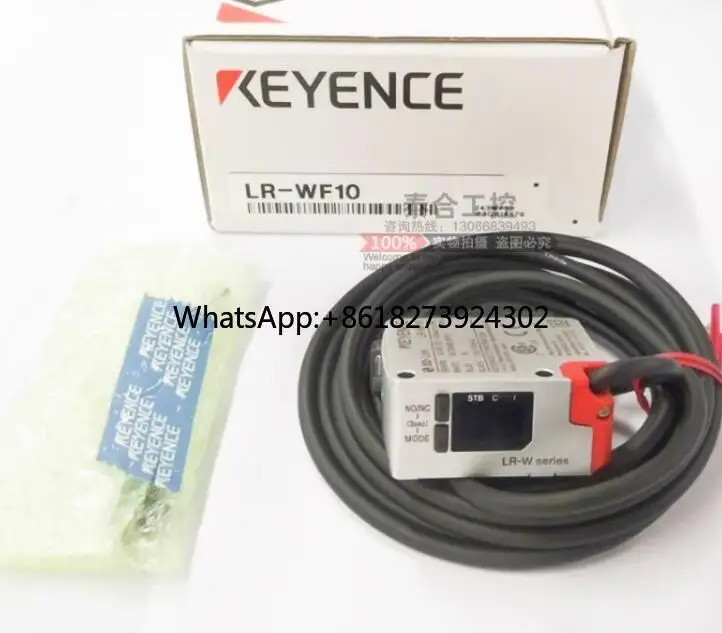 

Origininal LR-WF10 brand new original KEYNECE white spot photoelectric sensor warmly for 1 year