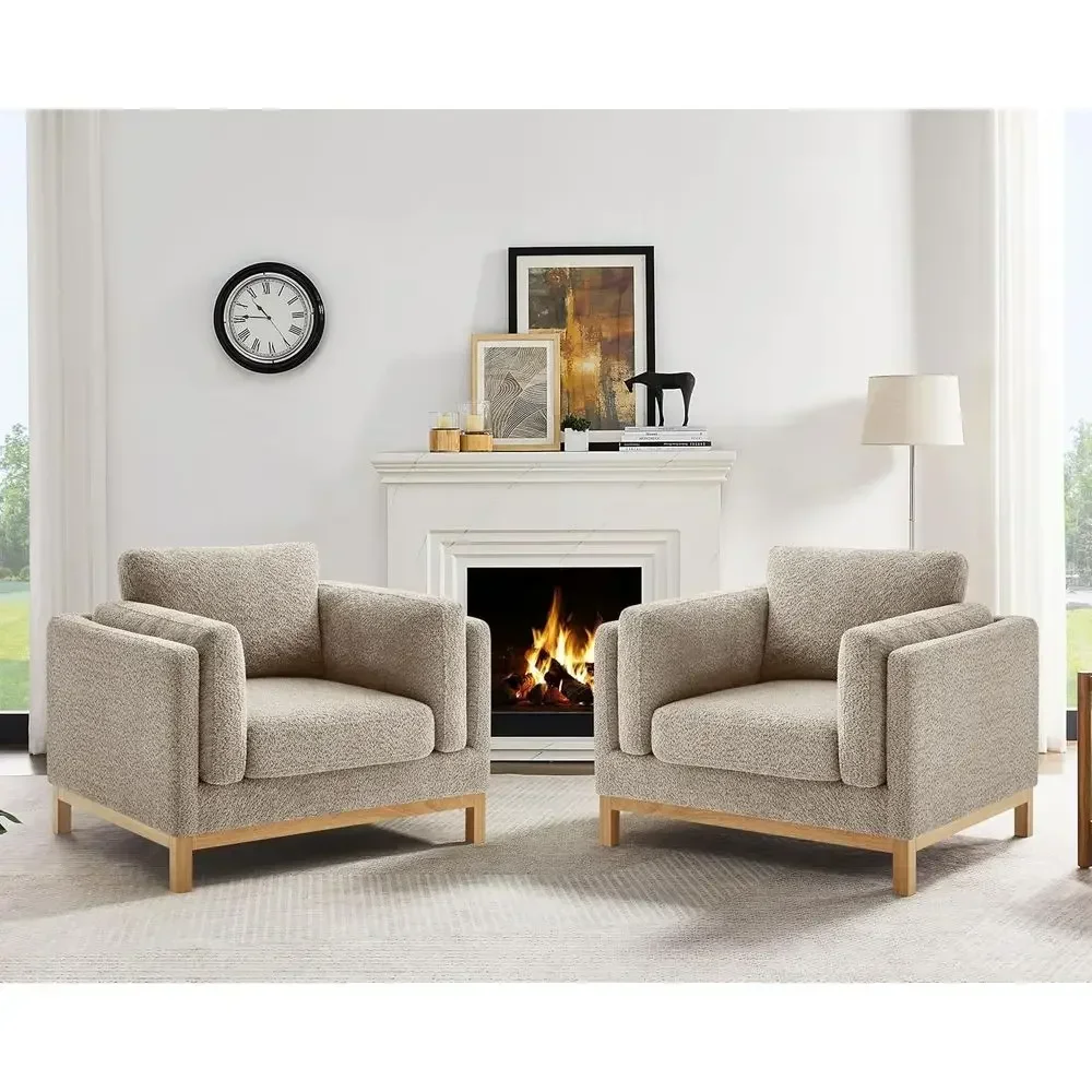 Oversized 2-Piece Chenille Accent Chair Set with Solid Wooden Legs for Living Room or Bedroom, Wide Armrests, Camel Color