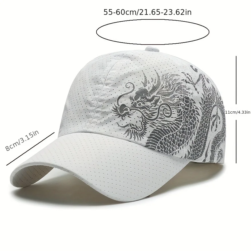 Unisex Chinese Dragon Totem Baseball Cap - Fashion-Forward Peaked Cap for Men & Women, A Stylish Gift Choice