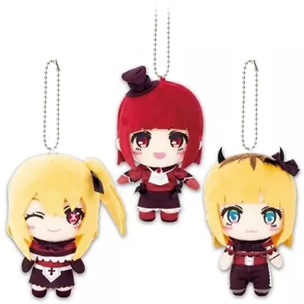 Cute Anime Oshi No Ko Mascot B Komachi Ruby Kana Memcho Plush Keychain Keyring Keyholder Bag Pendant Girls Gifts Toys Doll 14cm