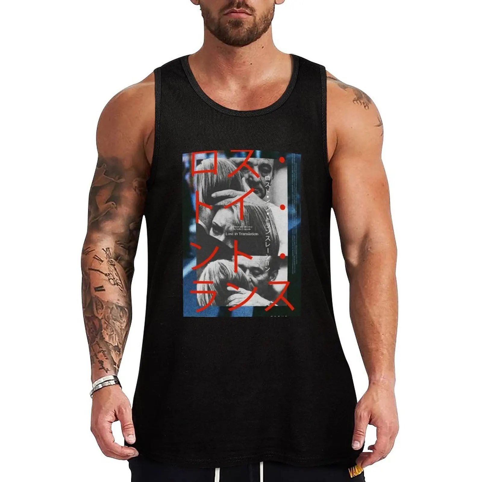 

Lost In Translation Tank Top new in tops & t-shirt Top summer sleeveless vests