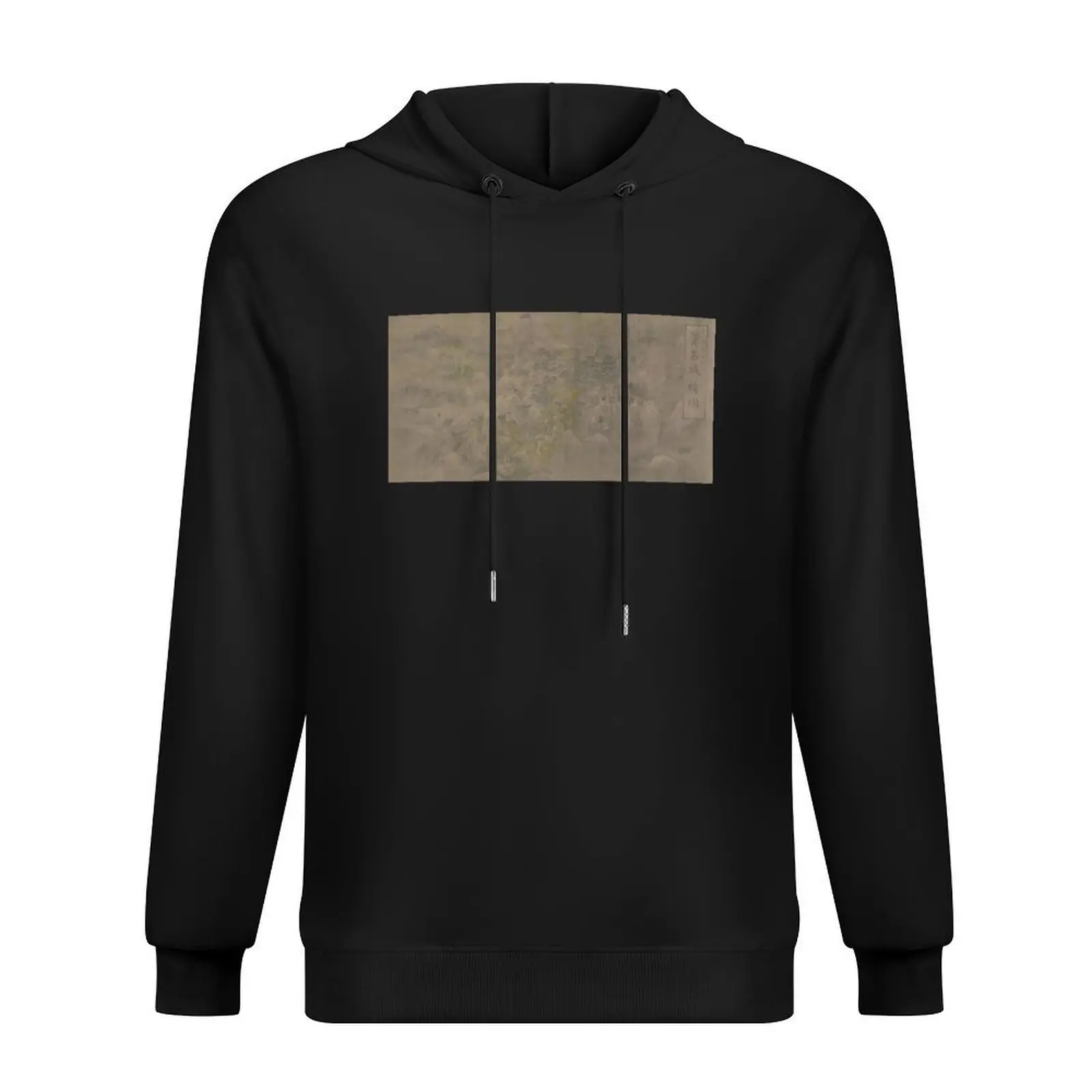 

Sekiro shadows die twice map Hoodie korean autumn clothes clothes for men autumn clothes japanese style graphic hoodies