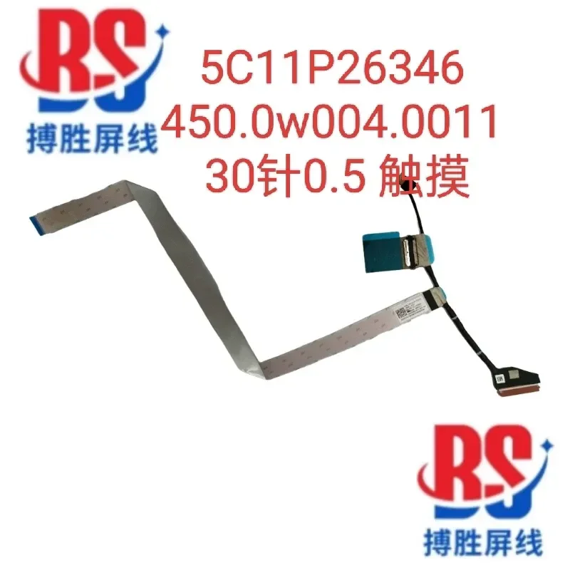 For Applicable Lenovo L13 gen6 s2 gen 10 2in1 screen cable 5C11P26346 450.0w004.0011