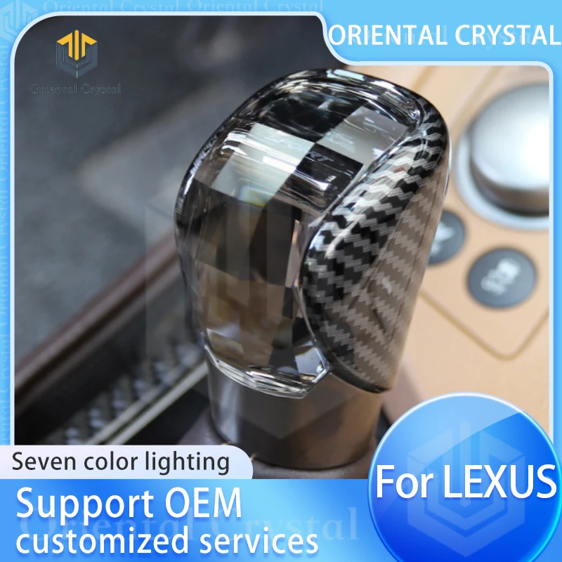 Crystal Gear Shift Knob Car Accessories Modification for Lexus NX RX ES IS Nx200t Rx300 Automatic Luminous Gearbox Gear Handle