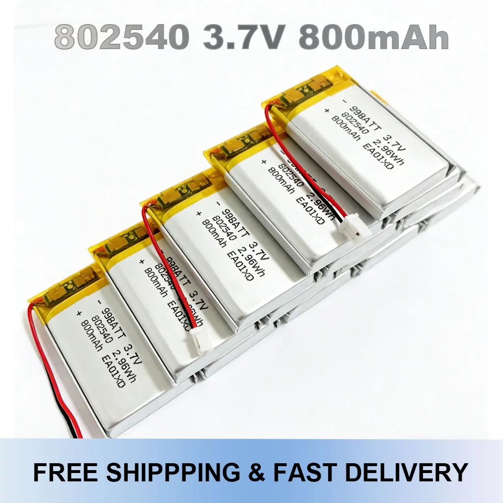 

800mAh 802540 082540 3.7V Slim Lipo Lithium Polymer Battery for Razor Breast Pump Counter Light Card Speaker Replacement Parts