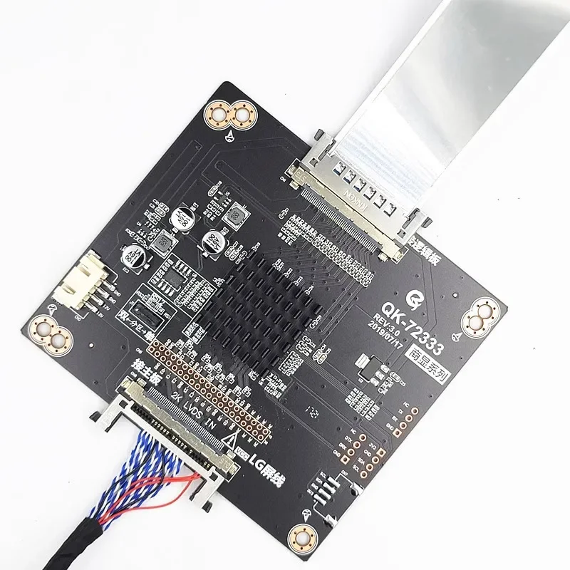 100% New TCON New Qk-72333 2K to 4k to 2k Adapter Board QK72333 VbyOne to LVDS Frequency Doubling Multiplier Board