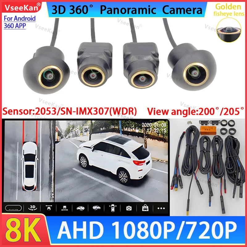 WDR Sony307 chip for Car 360 Panoramic Camera Super HD 8K AHD1080P 720P camera 360° driving assistance for android auto Golden