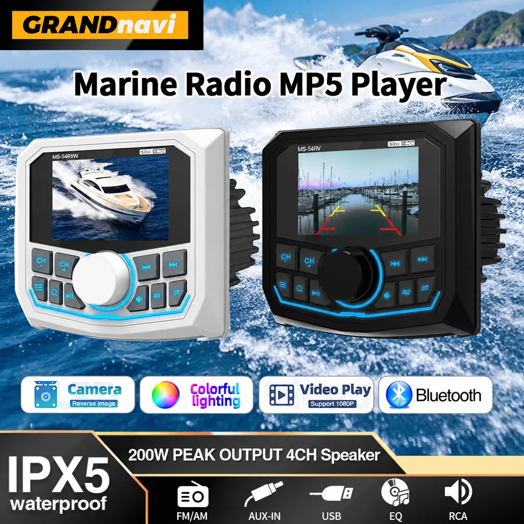 GRANDnavi MP5 Marine Stereo Waterproof IPX5 Boat Radio Player Bluetooth FM AM RDS Audio For Yacht Gauge RV ATV UTV Cart