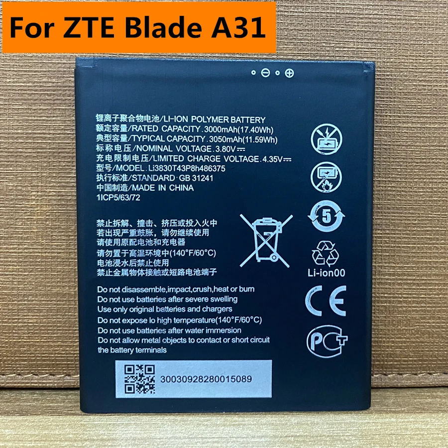 

Новый высококачественный аккумулятор Li3830T43P8h486375 3050 мАч для ZTE Blade A31