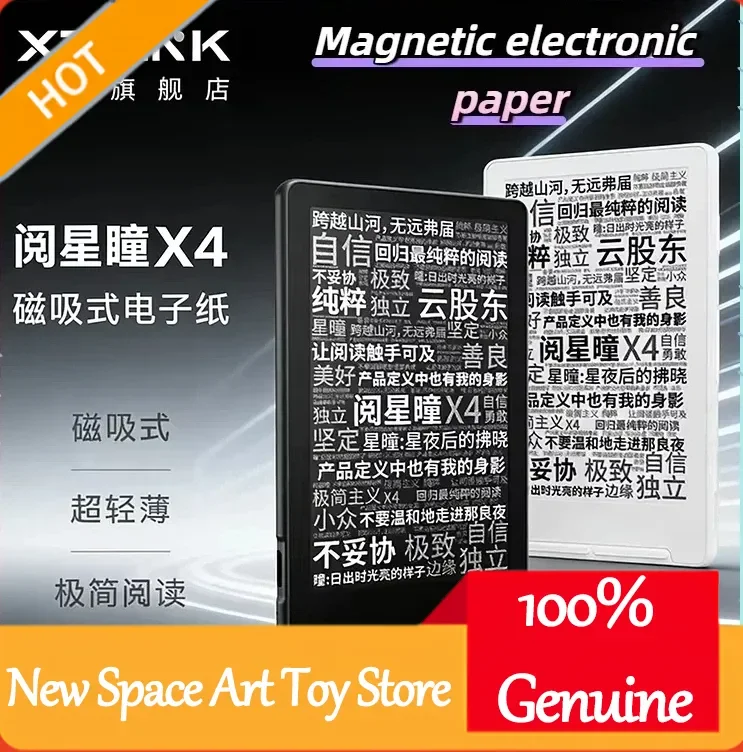 Lector de Libros Electrónicos Portátil Xteink X4, Pantalla de Tinta Electrónica de 4.3 Pulgadas, Ligero, Tamaño de Bolsillo, 14 Días de Duración de la Batería, Cubierta Magnética, 220ppi