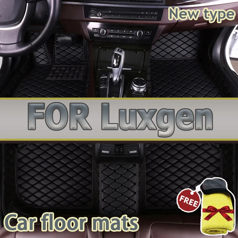 

Car Floor Mats For Luxgen URX S5 U6 Car Accessories