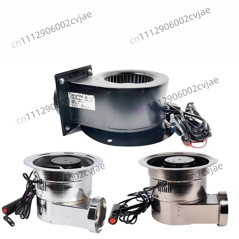 Barbecue Smoke Exhaust Fan Korean Barbecue Shop Smok Pipe Special Fan Upper Smoke  Commercial