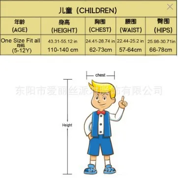 Funny Children's Cosplay Food Creative Play Performance Costumes Party Halloween Props