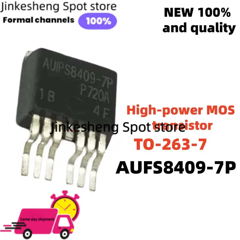 Quality Assurance 10-20-50Pcs AUFS8409-7P AUIRFS8409-7P AUIRFS8409 TO-263-7 AUFS8409 High-power MOS transistor