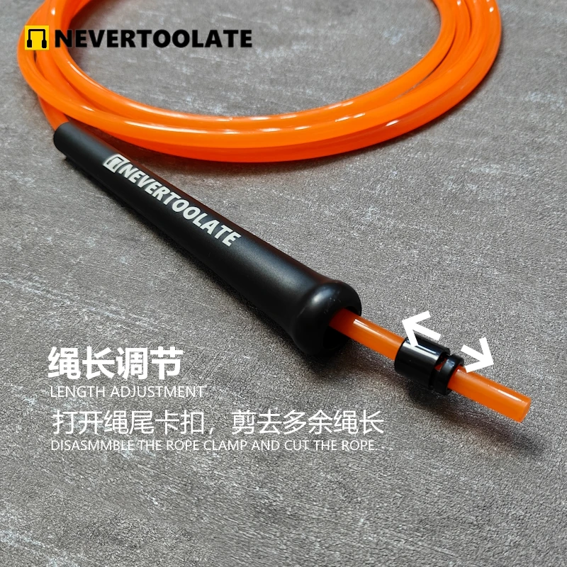 7mm diameter PVC rope 220 gram 3.2 meters 15.5cm long handle heavy skip jump skipping roep fitness NEVERTOOLATE GOOD QUALITY