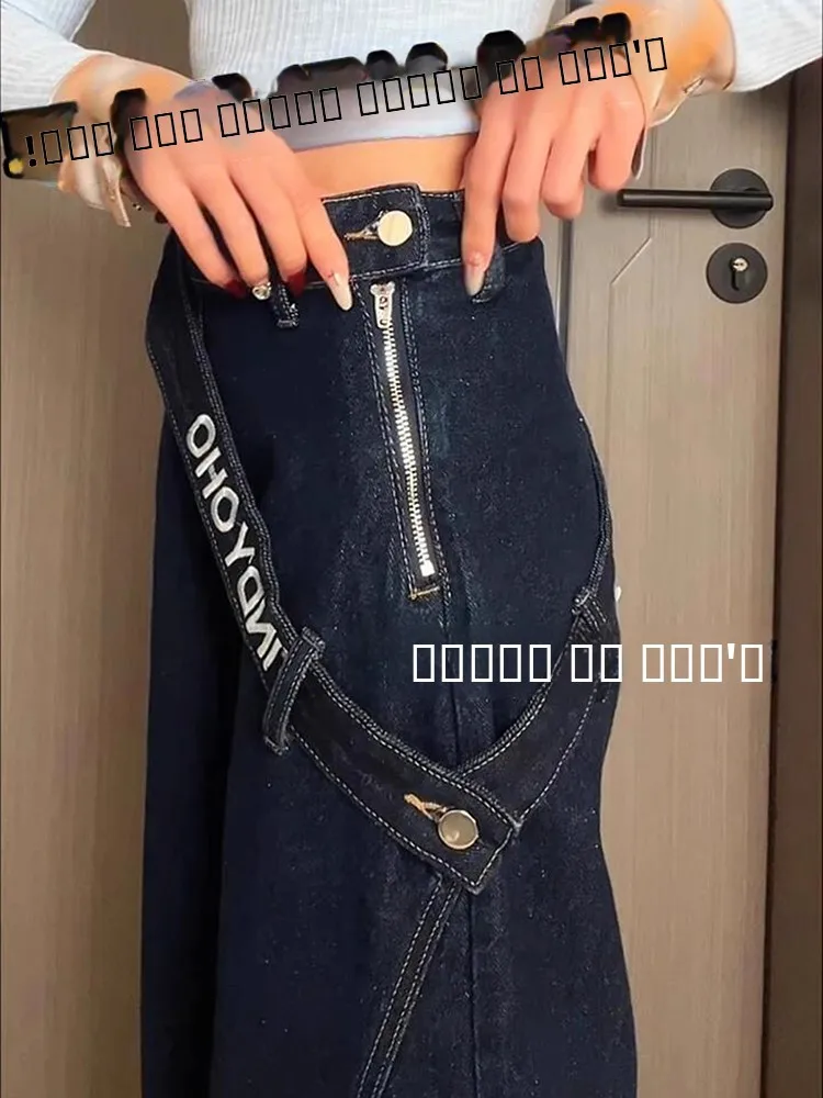 

Американские джинсы с высокой талией и широкими штанинами для женщин, весна-осень, свободный крой, с боковой молнией, повседневные джинсы с высокой талией