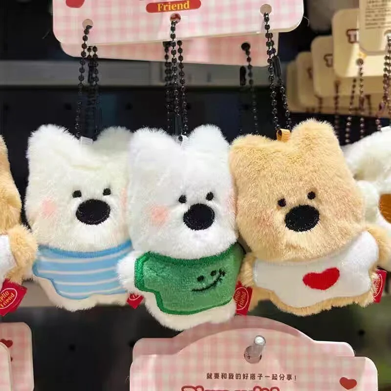 Plush Cartoon Our Three Series West Highland Little Dog Plush Toy Stuffed Doll Keychain Backpack Pendant Decora Children Gifts