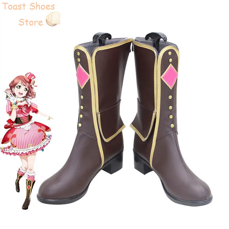 Lovelive Nijigasaki Lycée Uehara Ayumu Cosplay Chaussures, PU Bottes, Halloween, Carnaval, Accessoires, Costume Prop