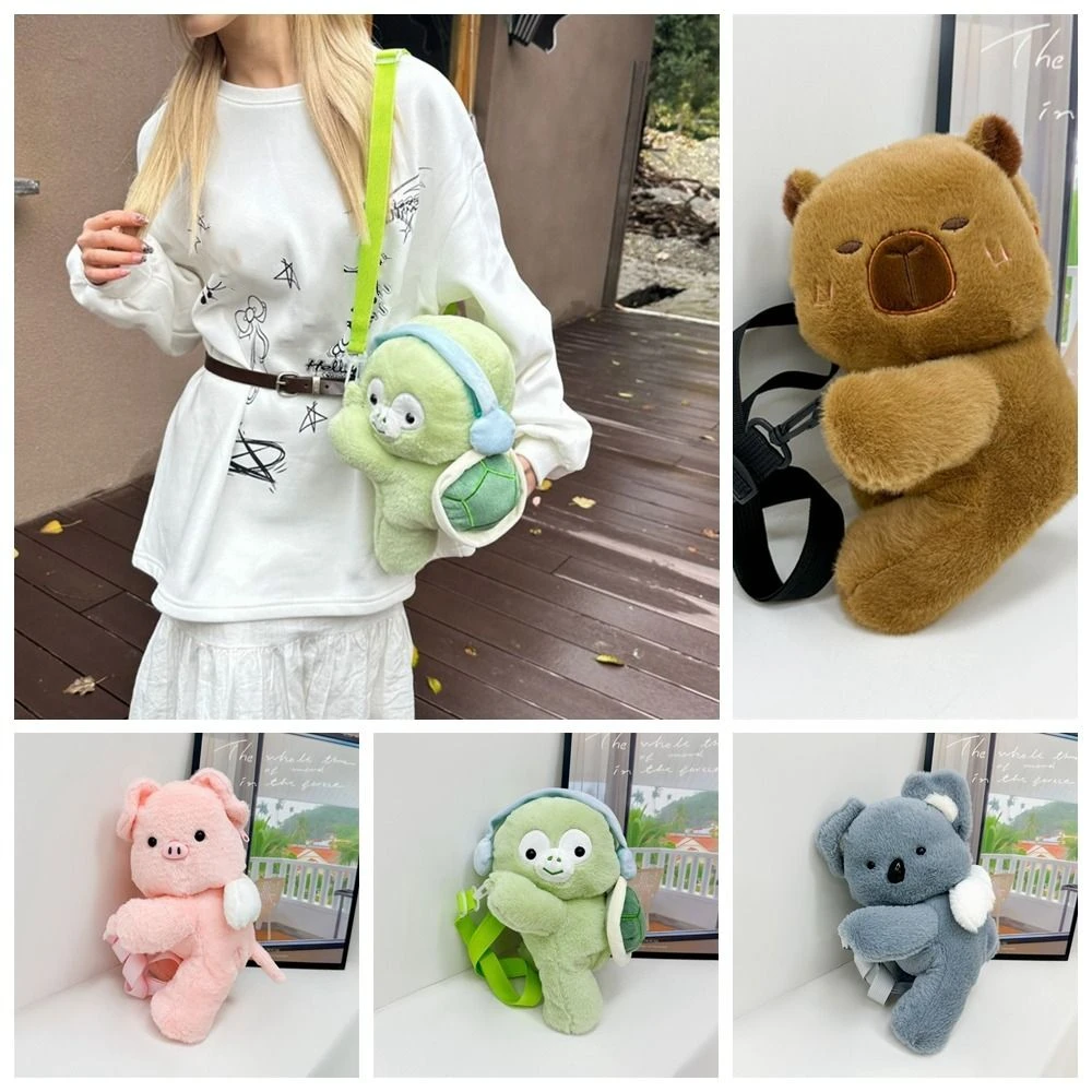 

Kawaii Animal Lamb Crossbody Bag Soft Puppy Toy Shoulder Bag Turtle with Detachable Strap Capybara Plush Backpack Outdoor