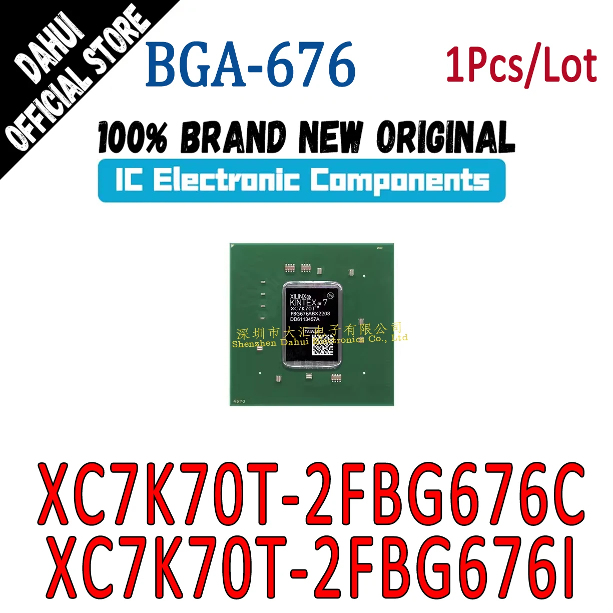 

XC7K70T-2FBG676C XC7K70T-2FBG676I BGA-676 Programming logic chip IC new original