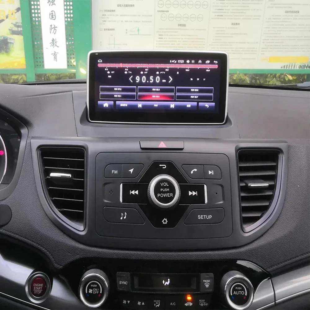 For Honda CR-V  CRV RM RE 2012-2015 Android 12 8G256G Multimedia DVD Player Carplay GPS Navigation Touch Screen Car Radio