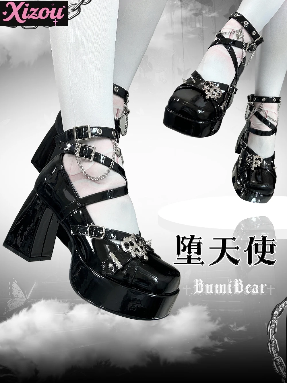 Millennium Spice Original Round Head High Heel Lolita Shoes Women's Dark Goth Sweet Cool Mary Jane Waterproof Table Shoes Ladies