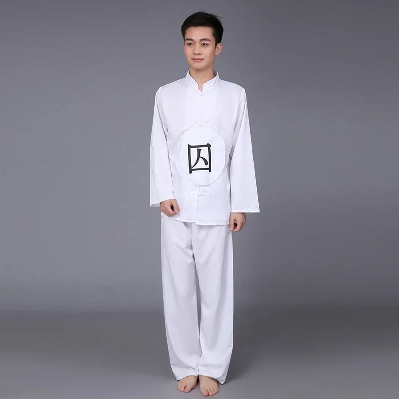 Chinese Folk Dance Hanfu Tang Dynasty  Prison Suit/ancient Prisoners Clothing/ancient Drama Clothing