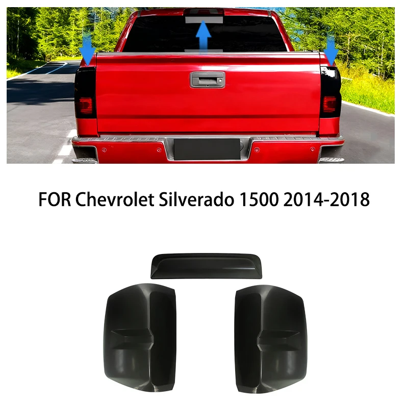 

Автомобильные аксессуары подходят для Chevrolet Silverado 1500 2014-2018 ABS дымчатый черный задний фонарь защитный чехол отделка