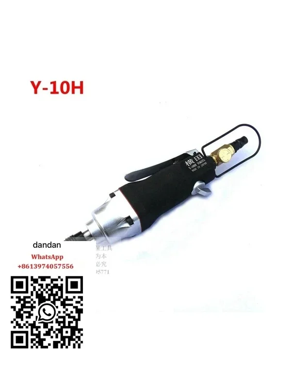 Genuine Japanese 5H…