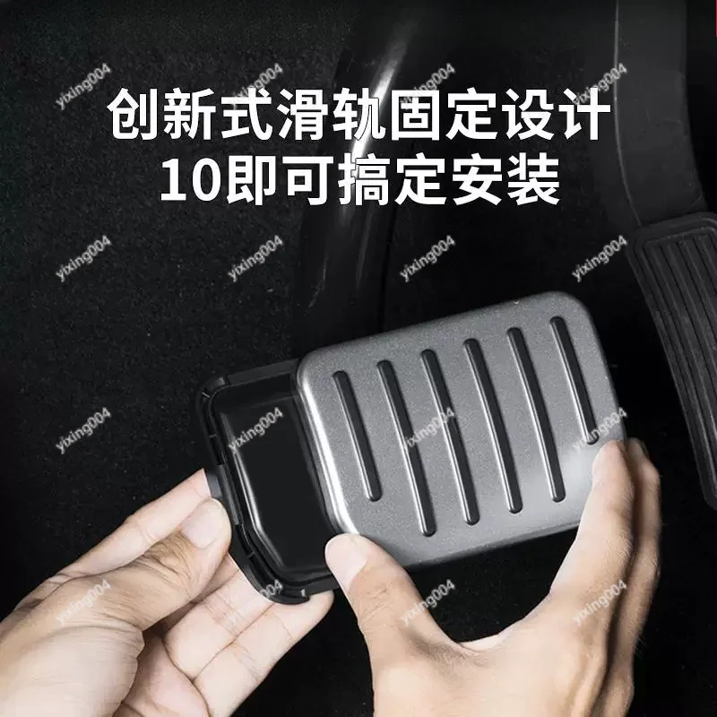 Aluminum Accelerator Brake Pedal Covers Modified Accessories Fits Refreshed 3/Y