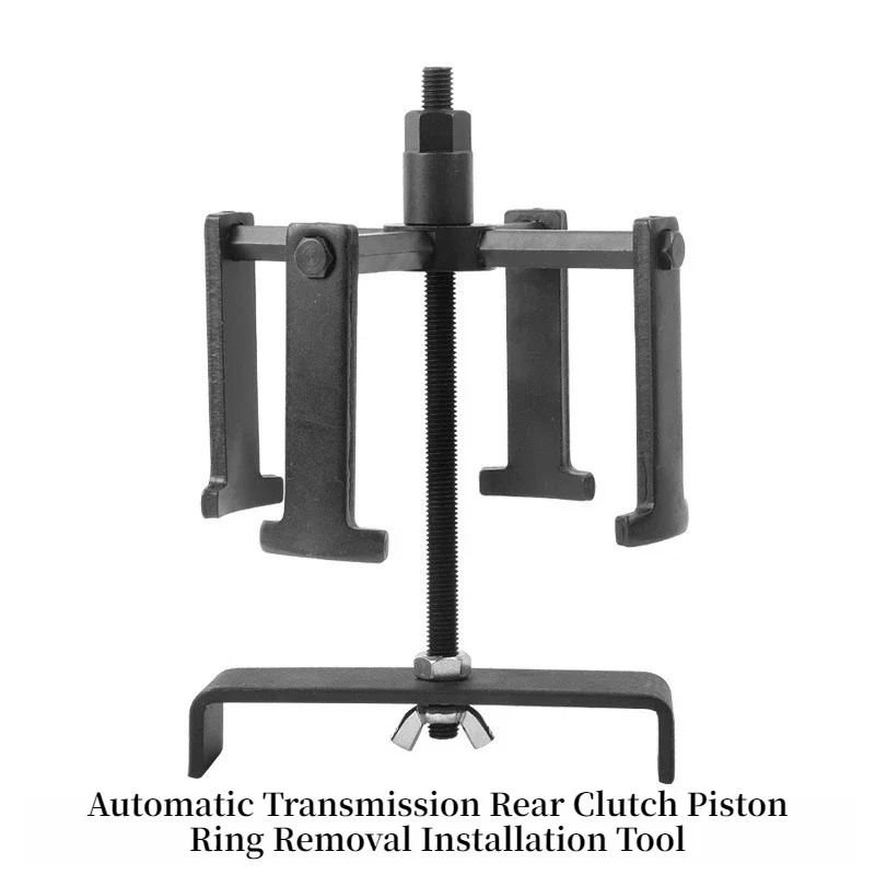 Automatic Transmission Rear Clutch Piston Ring Removal Installation Tool, Clutch Spring Compressor Tool