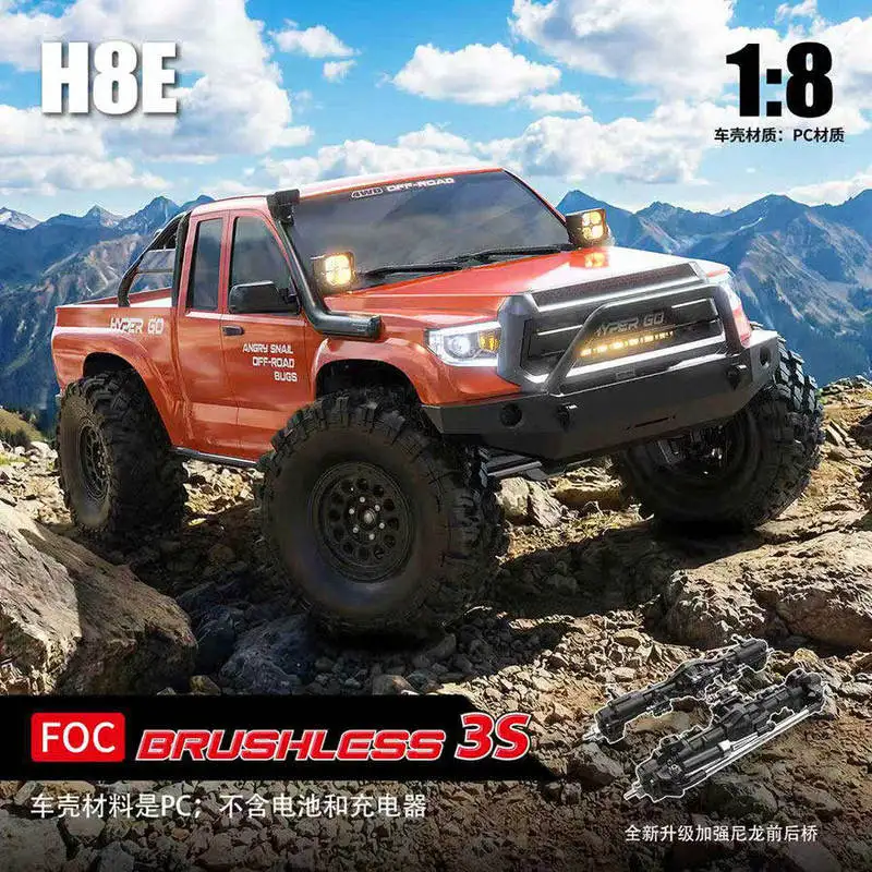 

Meijiaxin HYPER 1:8 brushless H8E remote control car electric four-wheel drive climbing car off-road vehicle high and low speed