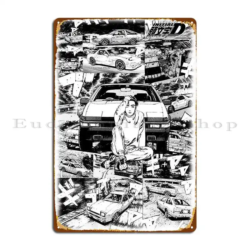 Initial D Manga Takumi Fujiwara Trueno Ae86 Metal Sign Iron Wall Decor Pub Cinema Mural Tin Sign Poster