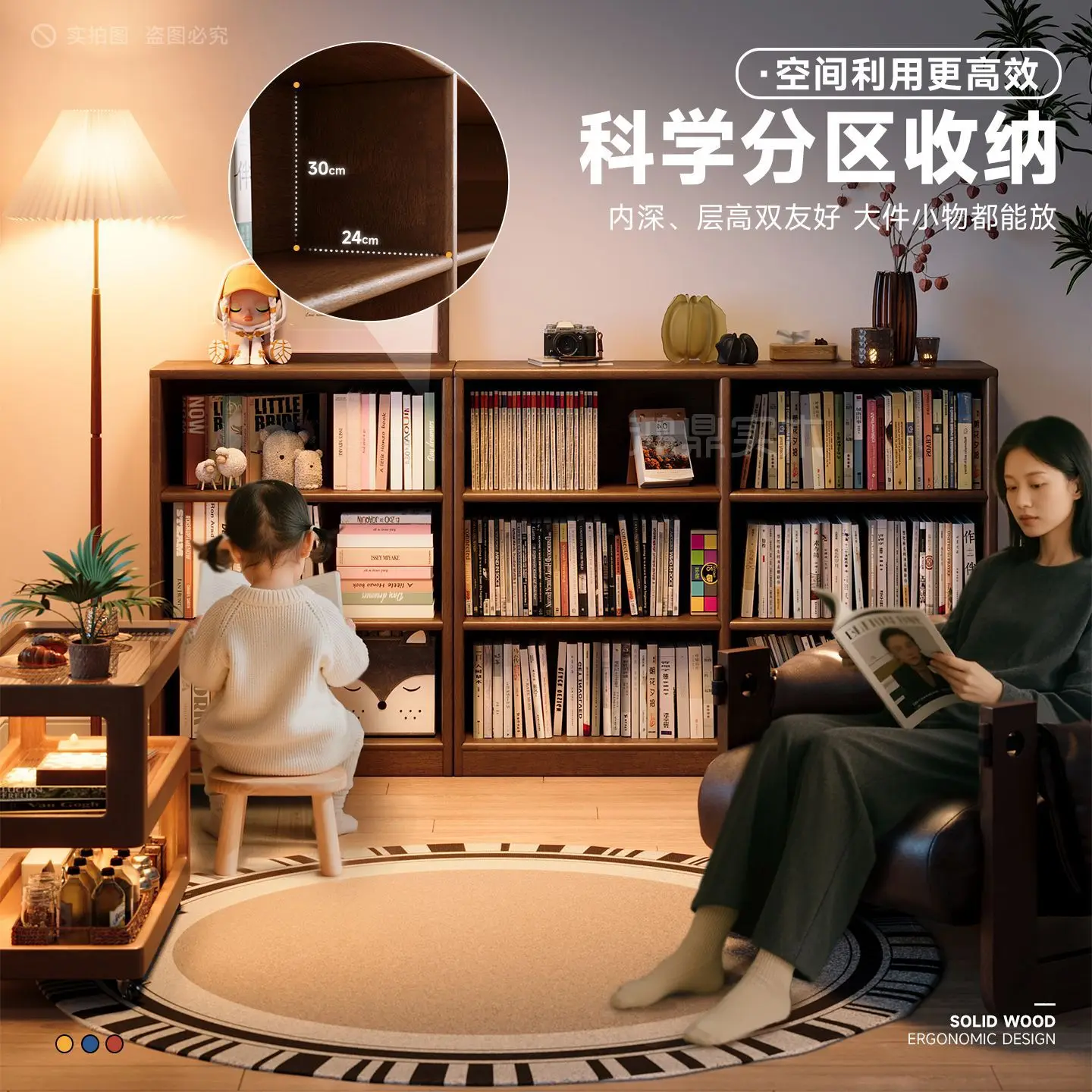 Complete short bookcase integrated storage bookshelf against the wall, living room storage lattice cabinet, student f