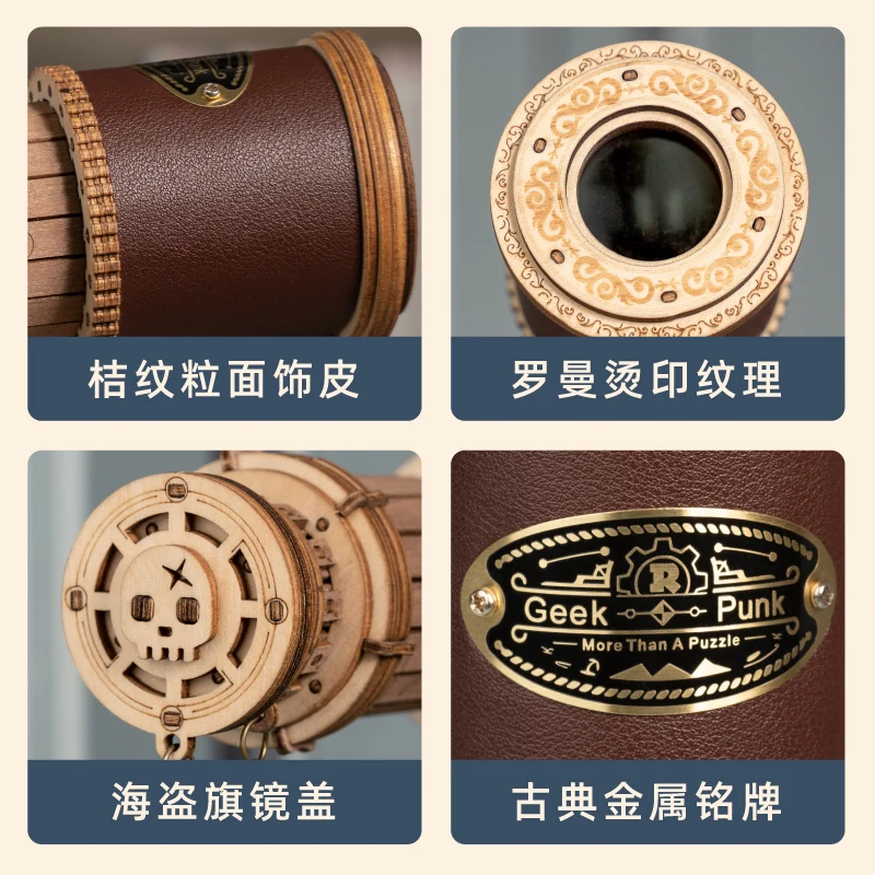 Telescopio monoculare Modello in legno Assemblaggio fai-da-te Building Block Puzzle Toy Perfetto regalo di Natale di compleanno fatto a mano per ragazzi e adolescenti