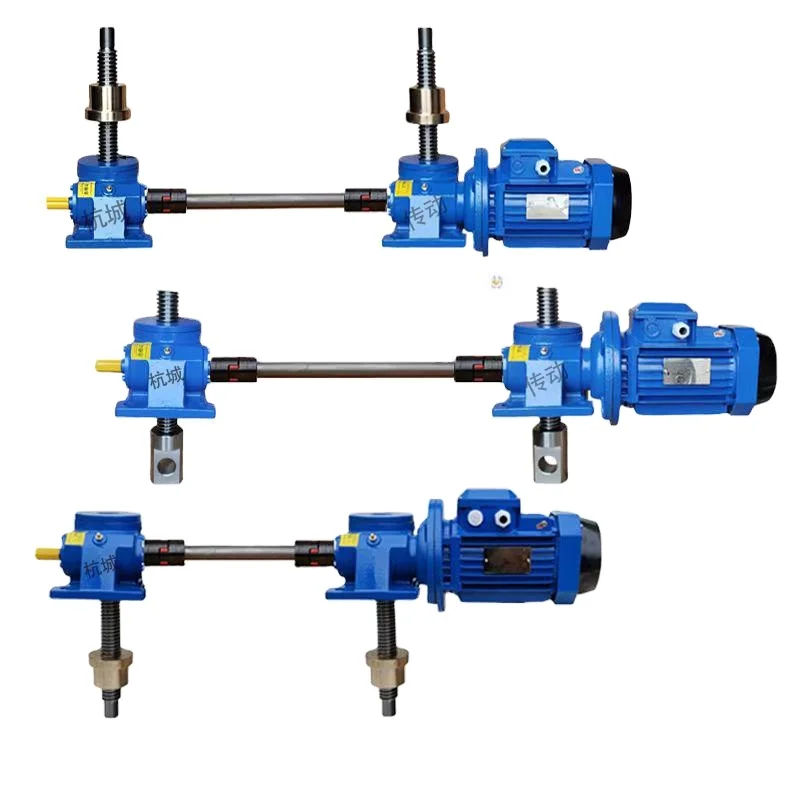 SWL Series Worm Gear Screw Jack Synchronous Lifting Platform Worm Screw Lifter for Industrial Mechanical Lifting Equipment