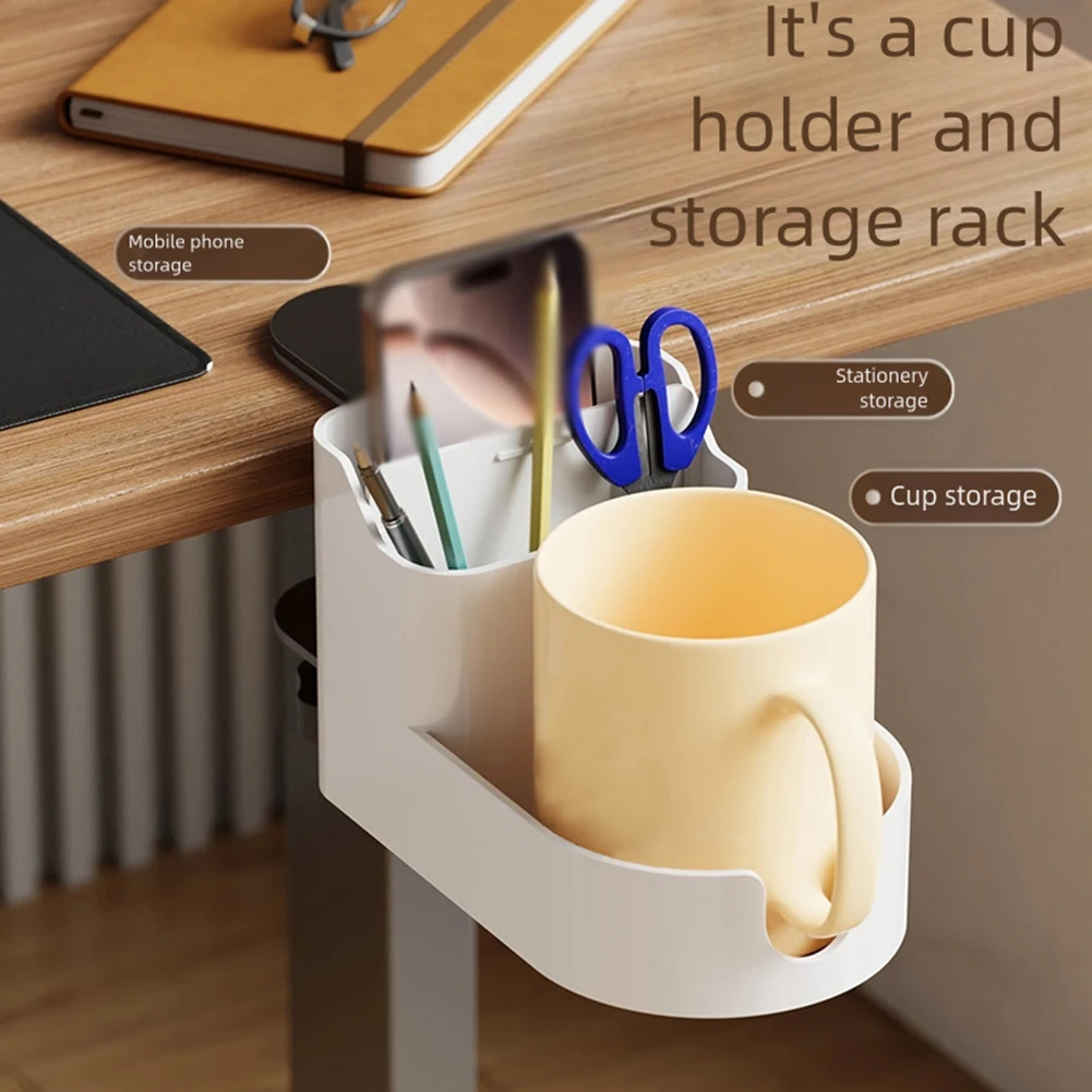 

Multi-Functional Storage Rack Desktop Phone & Cup Organizer With Adjustable Clamps Household Convenience Stand