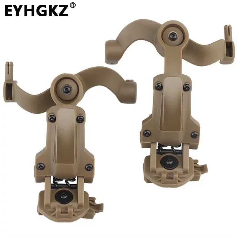 EYHGKZ Tactical Helmet Rail Headset Adapter for GEN 5 Sound Pick Up Noise Reduction Equipment Multi-angle Rotation Accessories