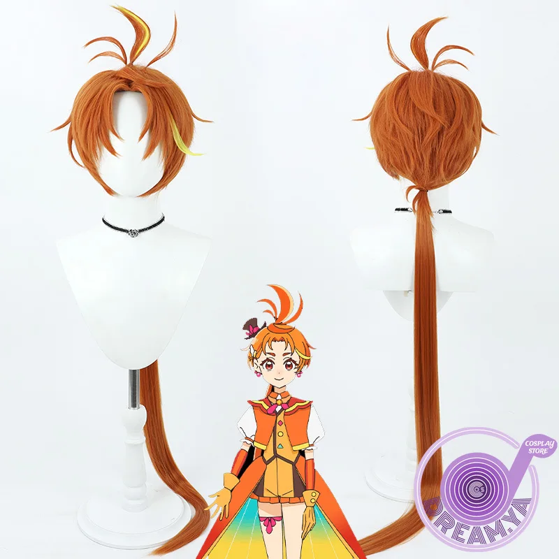 

Uunagi Tsubasa Cosplay Wig Pretty Cure Yellow Orasnge 120cm Heat Resistant Synthetic Hair Halloween Party Carnival + Wig Cap