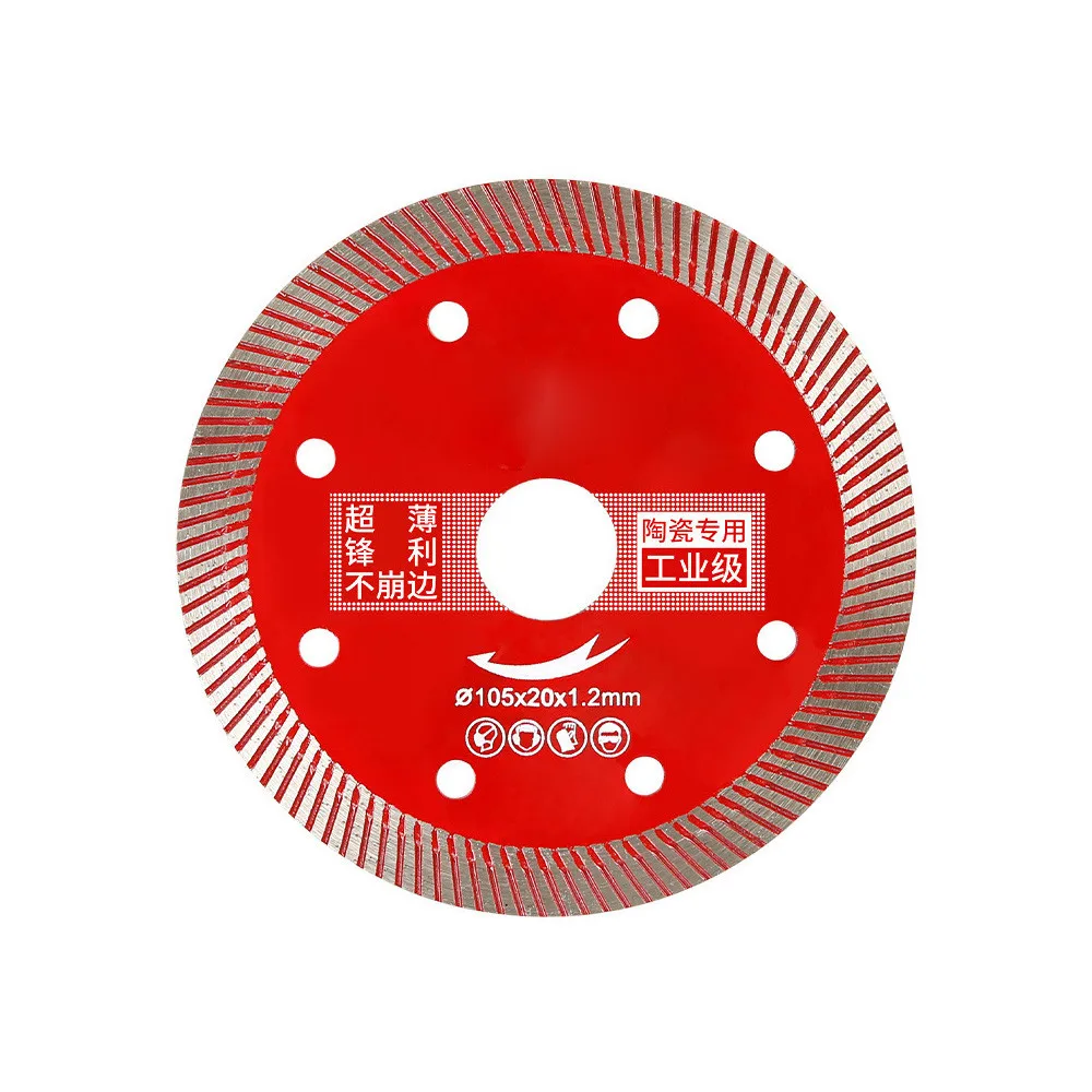 1pcs Corrugated Tile Cutting Discs Master For Stone Porcelain Tile Ceramic Dry Wet Cutting Saw Blade Diamond Cutting Disc