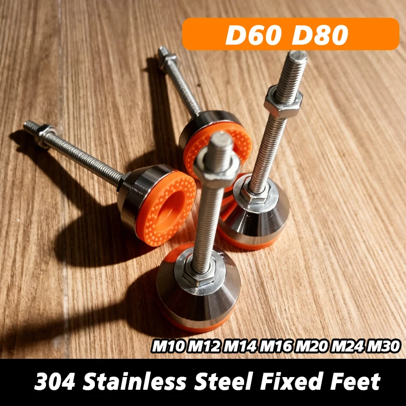 1P M10-M30 TPU Solid Base 304 Stainless Steel Heavy Metal Foot Cup/Adjustable Foot/Anti Slip Shock Absorber Support Foot D60 D80
