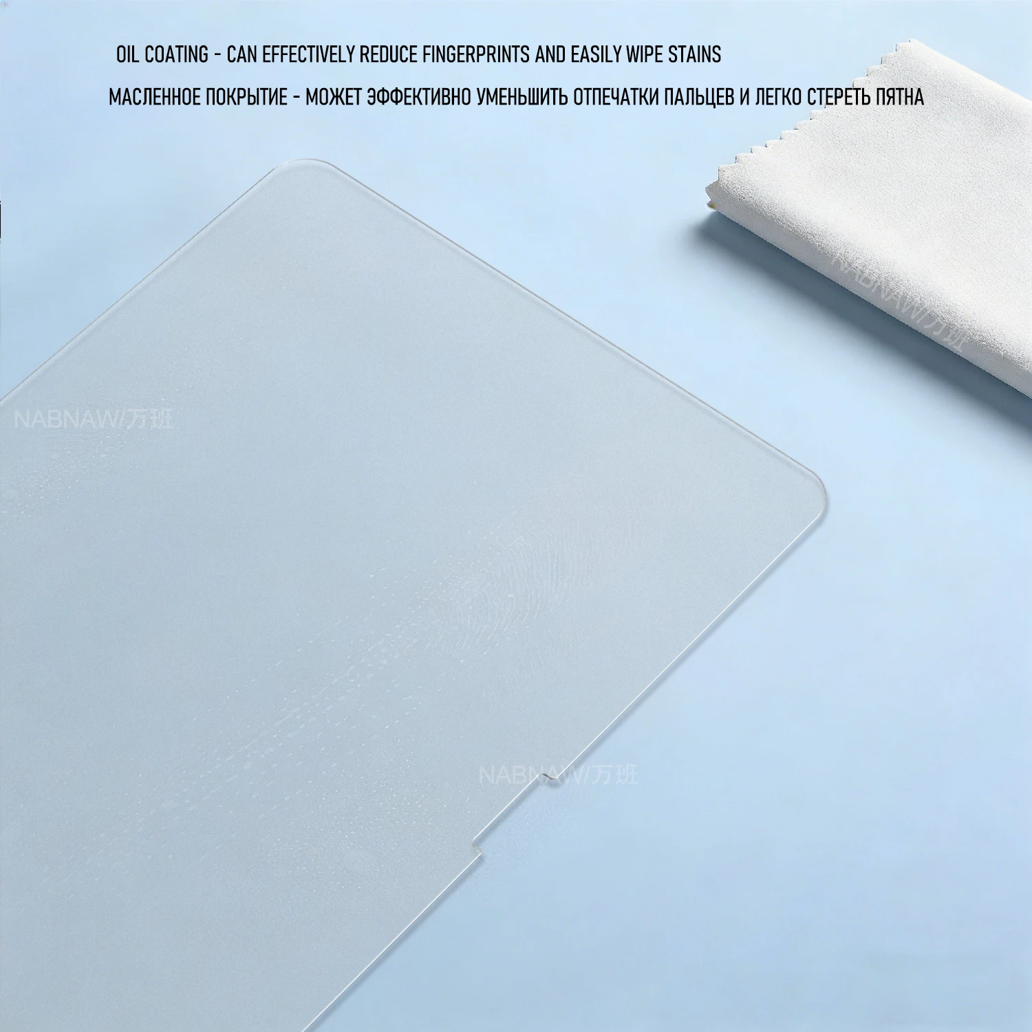 Auf dem Oneplus Pad 4 gehärteter Glasfilm-Displayschutz für Oneplus Pad4 13,2 Zoll HD, schadensfester Film, einfach zu installieren, 2er-Pack – Detail 6
