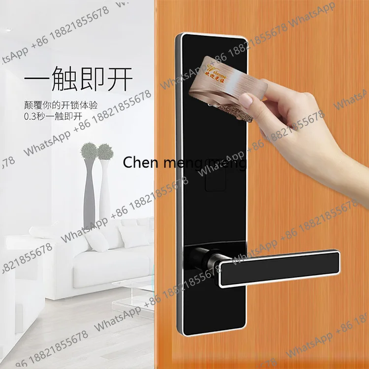 Hotel and hotel credit card, smart electronic magnetic card induction lock, stainless steel homestay rental lock