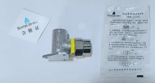 

Gas belt base 90 ° internal thread quick connect sleeve