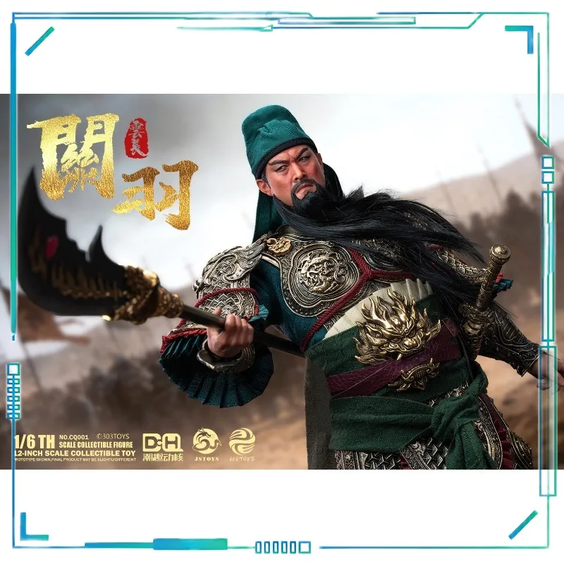 303TOYS X Chaoqu Donghe 1/6 Масштабная фигурка Гуань Юя (Юньчан) — готовая коллекционная модель-игрушка