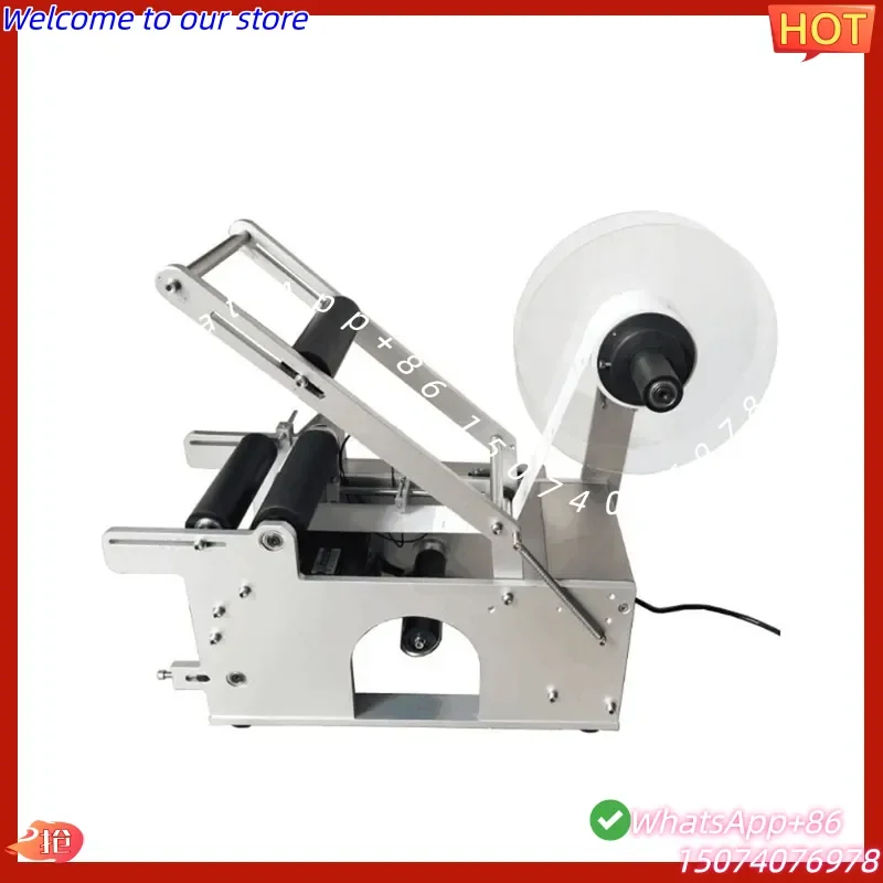 2026 Semi-automatic round bottle labeling machine, round bottle round can beverage bottle labeling machine, small