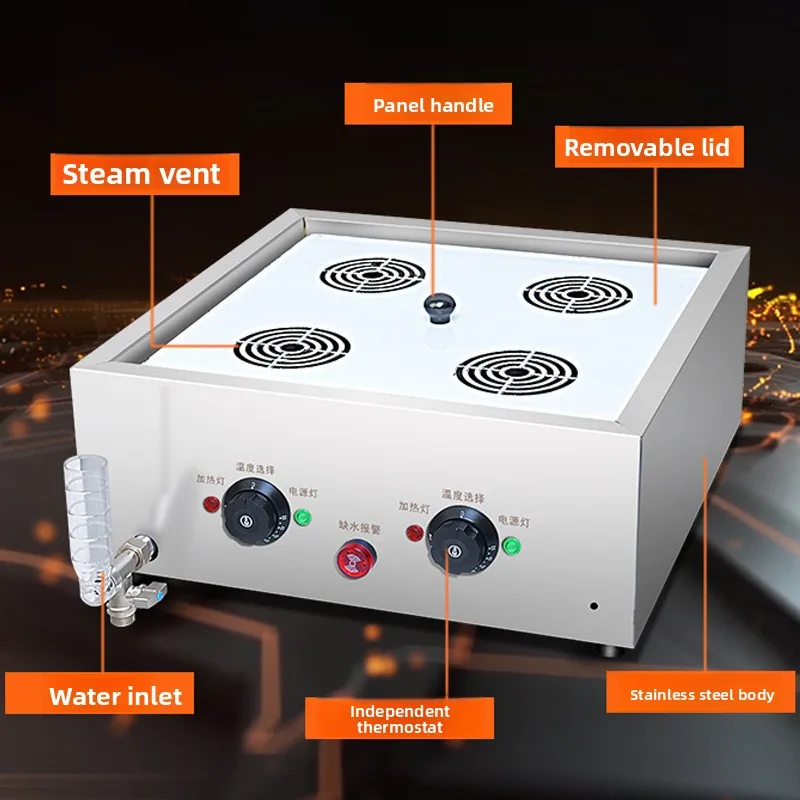 small cage bag machine Electric heating small steam stove, steamed bread dim sum thermal insulation steam stove Breakfast shop