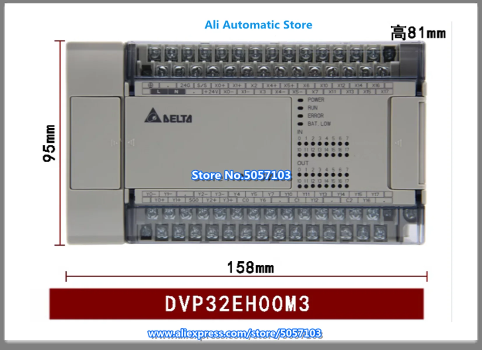 DVP32EH00M3 32-Point Host 16DI 16DO2 Axis 200K 2 Channel 200K Open Collector Input 12-Way Relay 250VAC 24VDC 2A New