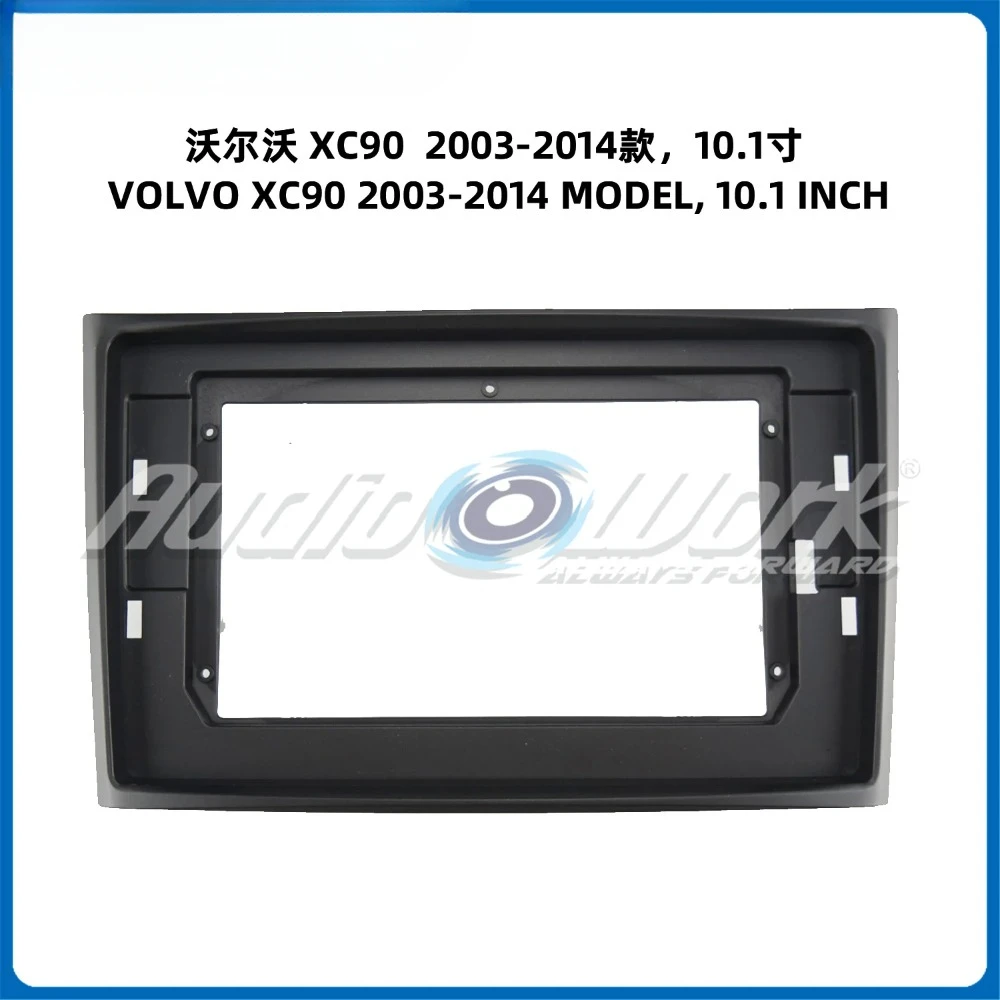 

2 Din 10.1 Inch Car Radio Installation DVD GPS Mp5 ABS PC Plastic Fascia Plane Frame for 2003-2014 VOLVO XC90 FRAME Dash Kit